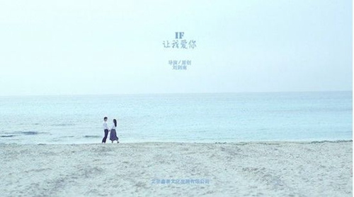 维舞《omanaxshisi》  编舞 饶子龙原创附教学口令分解动作演示