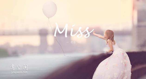 翩翩舞韵队《阿年措》正反面演示及分解动作教学