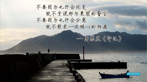 娜娜广场舞【动起来 】附正背面口令分解教学演示