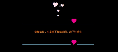 魅影舞队《想西藏》附正背表演口令分解动作分解教学