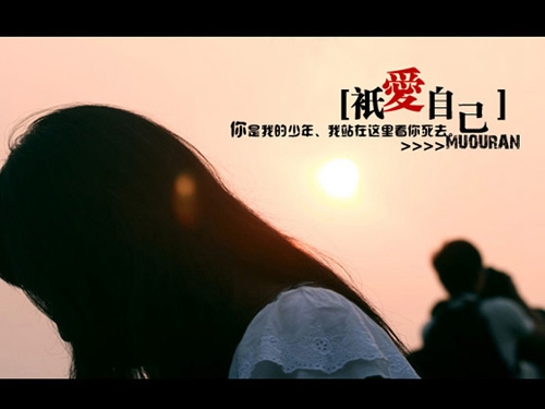 水兵舞米克斯《中国美草原美》正背面演示及慢速口令教学