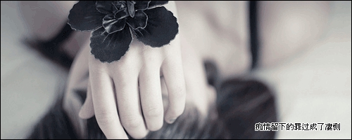 邓宝宝开心舞团（人生不能没有爱）口令分解动作教学演示