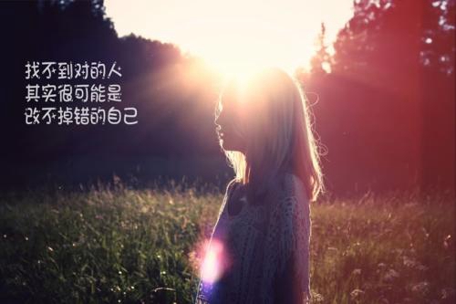 明月琳舞广场舞《我的九寨》.正背面口令分解动作教学演示