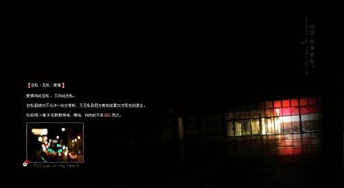 燕子广场舞《花儿哪有阿妹俏》正反面演示及分解动作教学