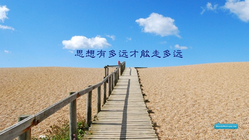 燕子广场舞《花儿哪有阿妹俏》口令分解动作教学演示
