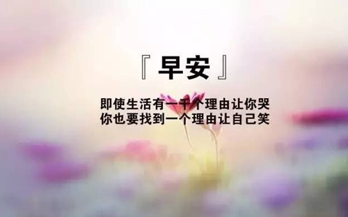 水兵舞演出《中国美草原美》附正背面口令分解教学演示