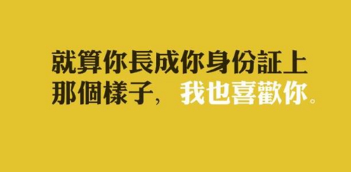 罗燕广场舞巜水篮篮》完整版演示及口令分解动作教学