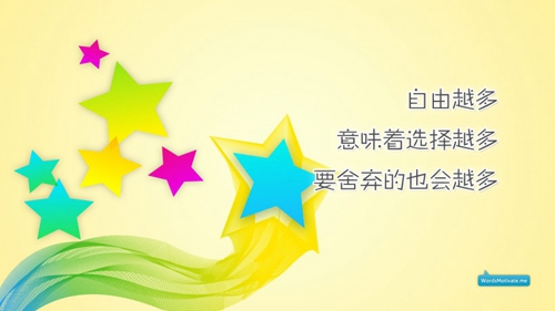 福州汀榕凤凰舞队《北京平四》口令分解动作教学