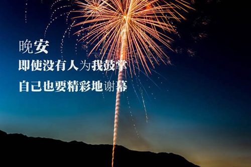 蓝色天梦  兰绮广场舞正反面演示及分解动作教学
