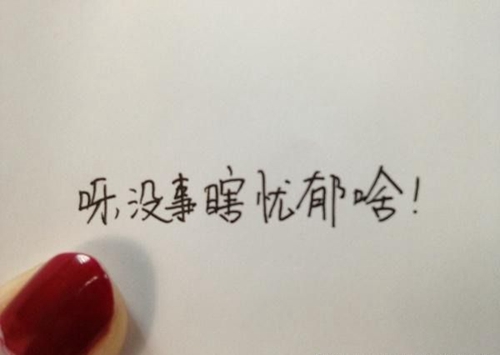 飘絮健身广场舞经典正背面演示及口令分解动作教学