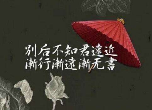 美玲广场鬼步舞（奔跑）正背面口令分解动作教学演示
