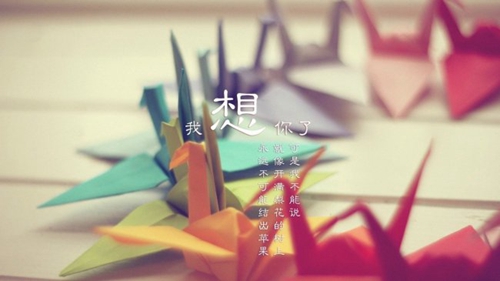 美丽一生广场舞    一晃就老了口令分解动作教学演示