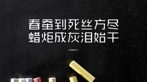 原创古典舞《女儿情》原创附教学口令分解动作演示