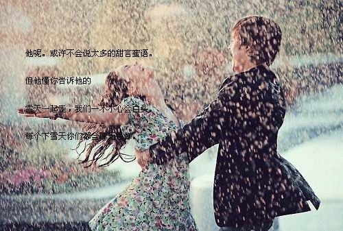 清荷《溪语》广场舞mp3