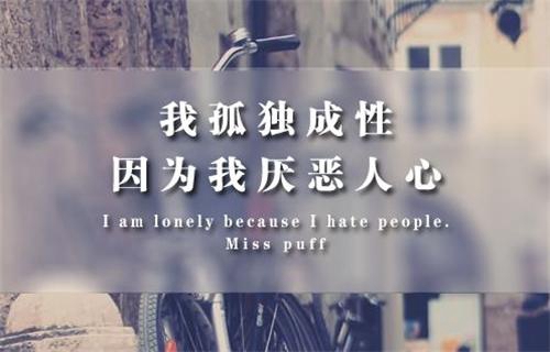 鬼步教程青青世界广场舞（广场舞课堂）