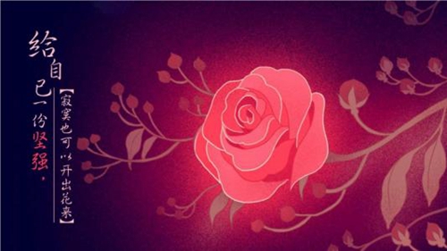 凤之梅湿地公园广场舞原创附教学口令分解动作演示