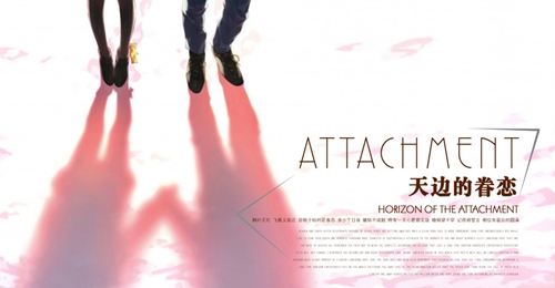 飞舞广场舞《开门大吉》原创附教学口令分解动作演示