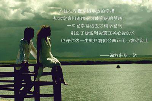 双金淑华广场舞