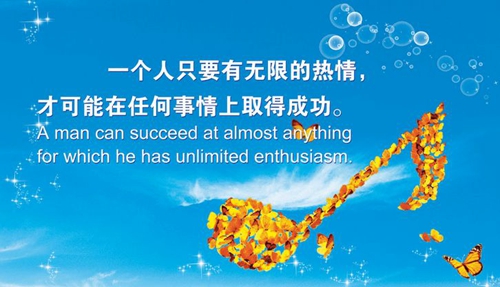 武冈云姐广场舞