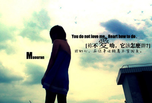 武汉周舟广场舞