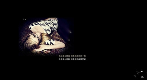 余姚丽丽广场舞