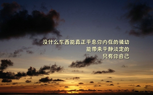 羊先生广场舞《广场舞大全中老年人》，搜索中老年广场舞