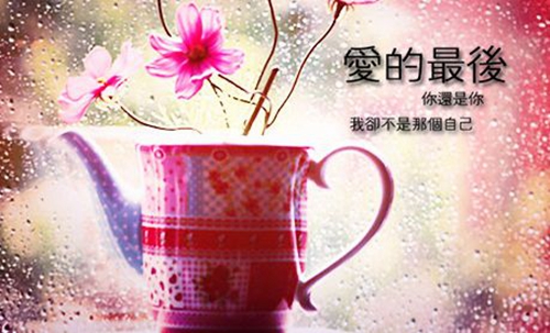 广场舞山那边dj版歌曲，广场舞山那边mp3