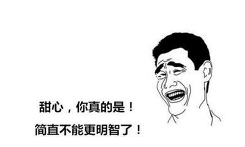 跳广场舞能离婚吗女生，女人跳广场舞好吗