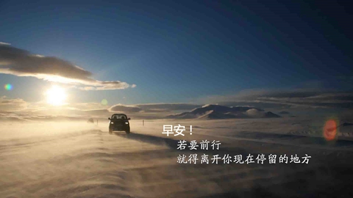 完整广场舞怎么拍抖音，完整广场舞怎么拍抖音的