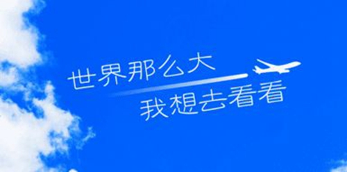6岁的小孩广场舞怎么跳，六岁的舞蹈怎么跳