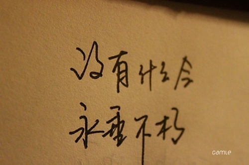 非常经典的广场舞歌曲，经典50首广场舞曲