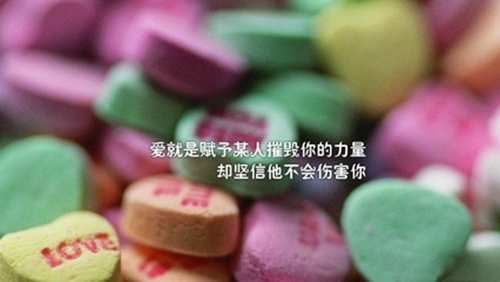 带玫瑰的歌词广场舞歌曲，最近很火带玫瑰的歌词