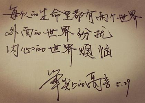男人怎么学广场舞好看呢，简单易学的男士广场舞视频