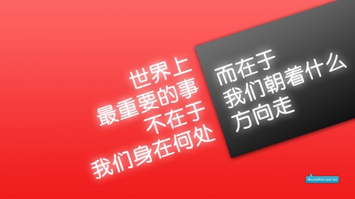 广场舞歌曲有月亮的歌曲，广场舞月亮背面