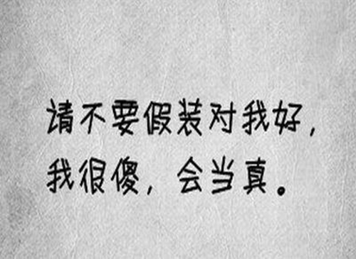 广场舞相同道具怎么练，广场舞相近的词