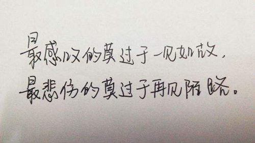 沈华炳舞蹈队广场舞