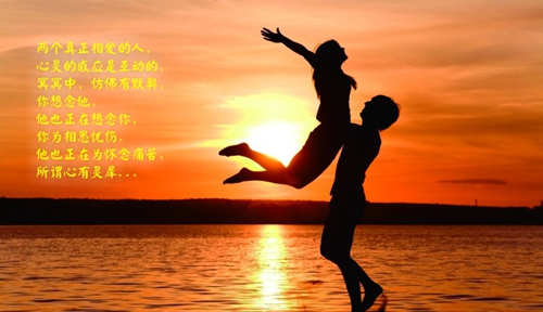 厦门美仁缘广场舞