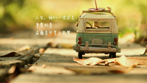 超级舞林广场舞