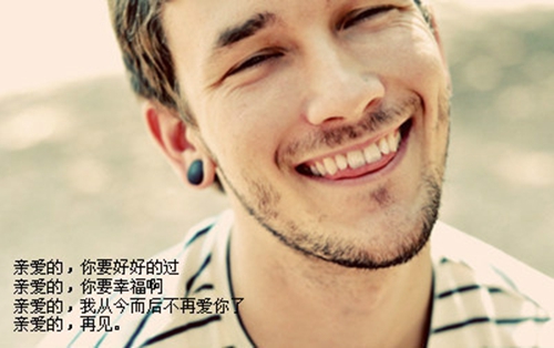 草原的爱广场舞