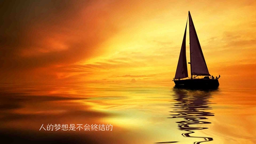 春天来了广场舞