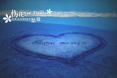 高跟鞋先生广场舞