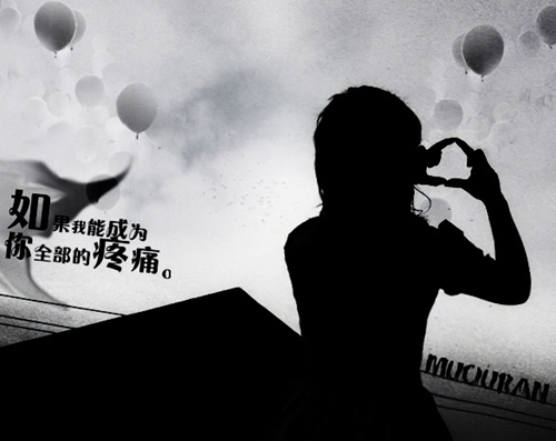 格桑阿佳广场舞