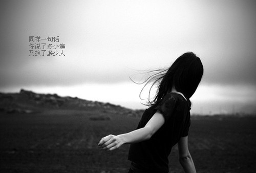 今生爱上你广场舞