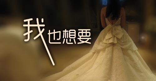 鹿晗我爱你广场舞