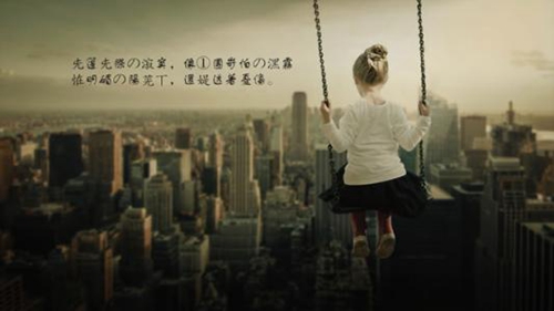 老婆减肥广场舞