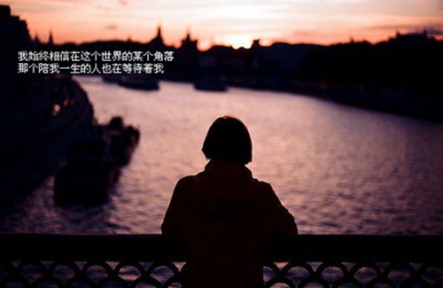 人间第一情广场舞