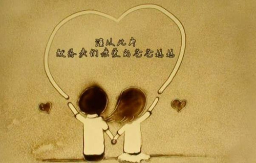 我就是炮哥广场舞