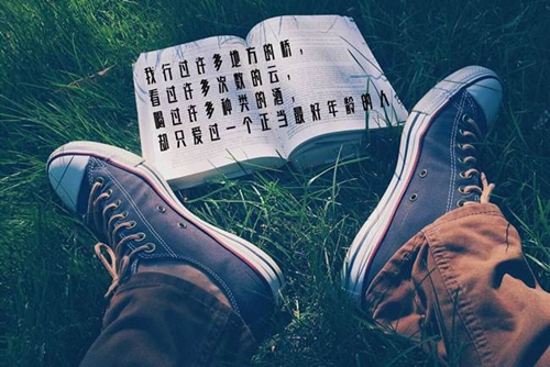 月光里的新娘广场舞