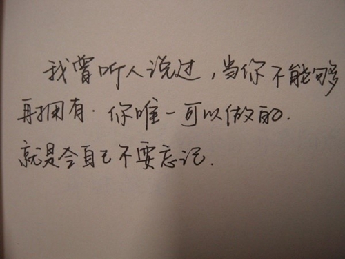 一起走广场舞
